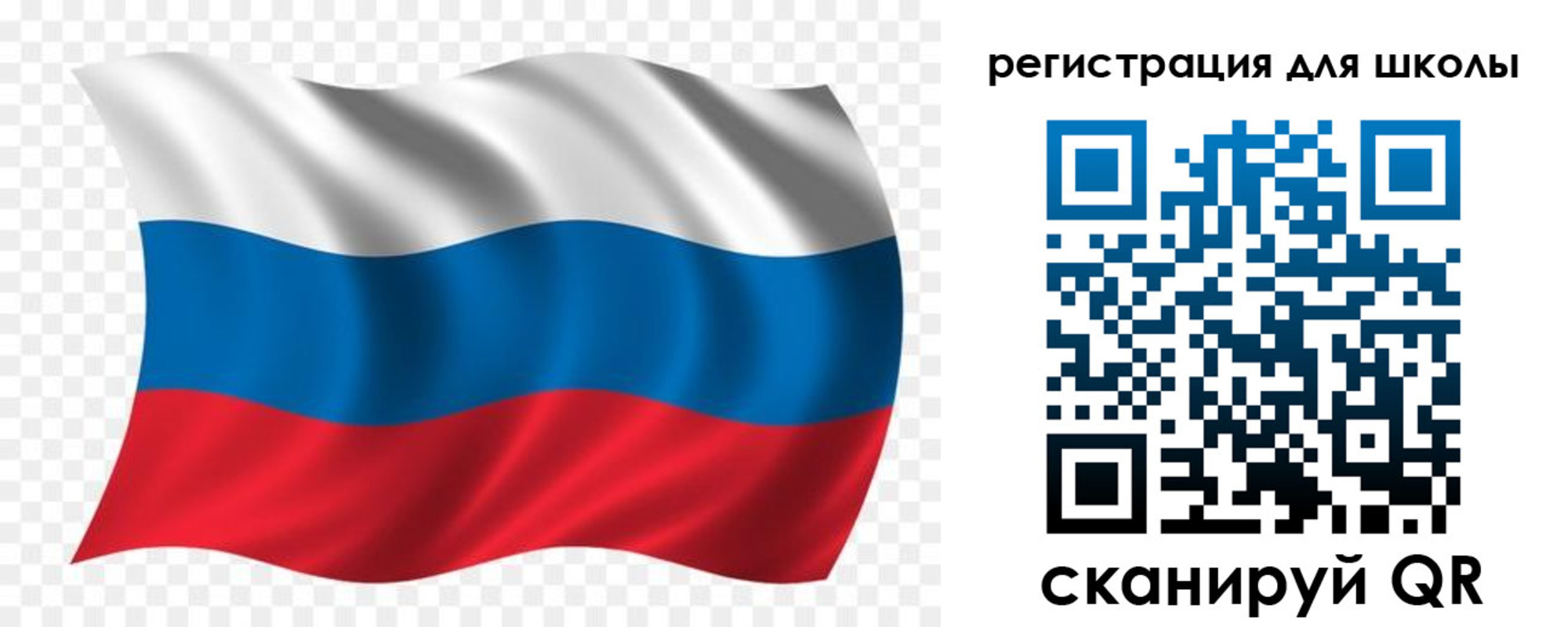 временная регистрация адрес в Новокузнецке
